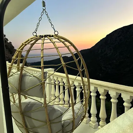 Holiday home Sweet 1 *